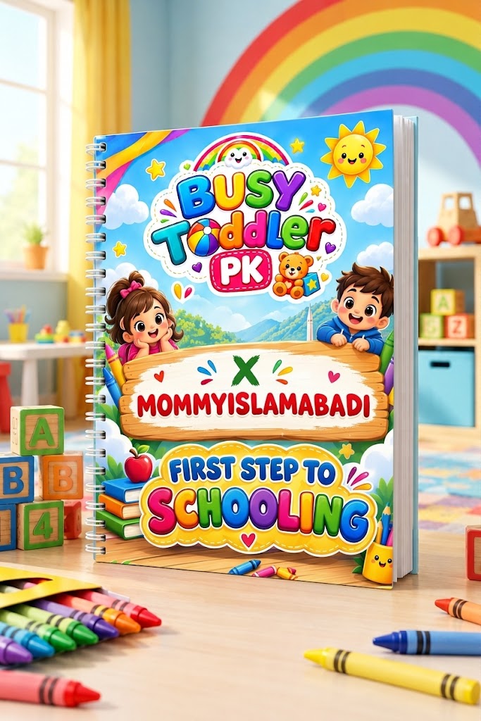 MY FIRST READING LEARNER - BY MOMMY ISLAMABADI
